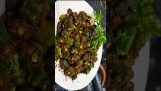 tawa bhindi masala #shotsfeed #shorts #food @saritaankitakitchen