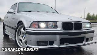 BMW Е36 М3 TEST DRIVE