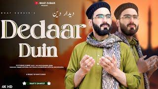 DEDAAR DUIN | Bhat zubair | Shakir Baba | New Kashmiri Naat | Ramadan Special 2025