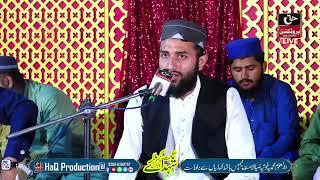 Azmat e Karbala Shuhada e Karbala Conference - Dar-ul-Uloom Muhammadia Ghousia Ziaulummat Bashna