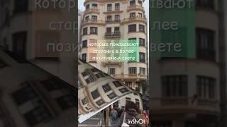 Жизнь и ее секреты Блог о призвании
