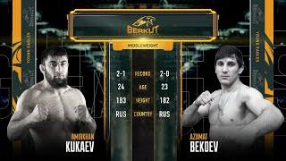 BYE 3: Амирхан Кукаев vs. Азамат Бекоев | Amirkhan Kukaev vs. Azamat Bekoev