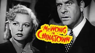 Mr. Wong in Chinatown (1939) Boris Karloff | Adventure, Crime, Mystery Movie