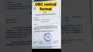 OBC Central formet CASTE certificate #rrc #ntpc #dv  #rrc #medical