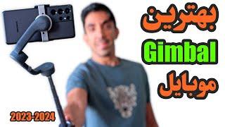 و معرفی بهترین گیمبال موبایل    DJI Osmo Mobile 6  آموزش کار با ازمو موبایل ۶