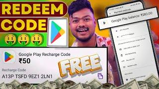 Redeem Code Kamane Wala New App | Paise Kamane Wala App Without Investment | Free Redeem Code App