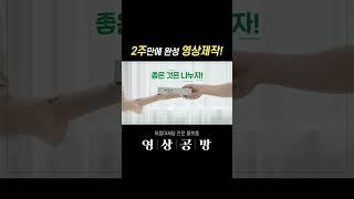솔빛피앤에프 발리 유산균_건강기능식품 제품영상/220 그래픽 패키지_영상공방