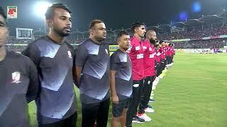 BPL Final 2024 | Both teams honor the lives lost in the Baily Road fire with a minute of silence.