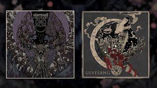 Ulvesang | The Hunt / Ulvesang (Full Albums)