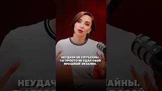 Обучение цифровой психологии стартует 16 июня ссылка в профиле