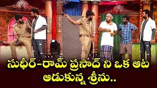 "The Best of Sudigali Sudheer: Top Comedy Scenes!" | Ramprasad, Srinu | Extra Jabardasth