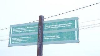 Понравится ли такая Истра туристам? Обзор маршрута до мест притяжения