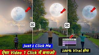 New Trending Sky Moon Video Editing | Capcut Video Editing | Capcut Video Editing Kaise Kare