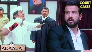 अदालत में Bomb लगे अपराधी से कैसे बचेंगे KD Pathak? | Adaalat | Courtroom Drama | Justice | Mystery