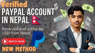 PayPal Account Verification From Nepal || First Time In YouTube || Step By Step Process || #paypal