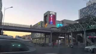 Welcome to Beijing China 