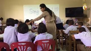 Sing along Lesson-Donwai Nongtaklai Laocharoen School