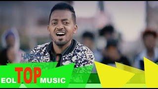 Bisrat Surafel - Hed meles - (Official Music Video) - New Ethiopian Music 2017 I EthioOneLove