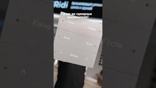 Счастье не купишь? А как же…