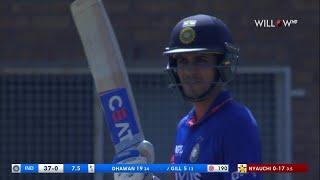 Shubman Gill 82 runs vs Zimbabwe | 1st ODI - Zimbabwe vs India