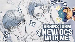 Brainstorm NEW OCs With Me! | Akemi's Siblings?