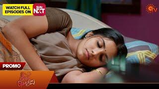 Singappenne - Promo | 30 Nov 2024 | Tamil Serial | Sun TV