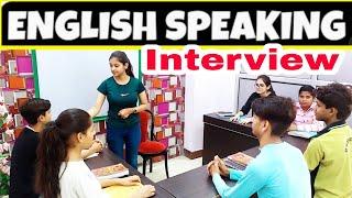 Interview questions by Manoj Sharma | Spoken English classes | Introduction | PD Classes