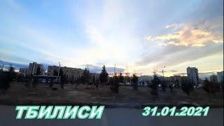 Тбилиси Я снова в Карфуре(Carrefour) По дороге домой Варкетили,3 м Купила все необходимое 31.01.2021