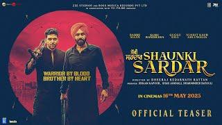 Shaunki Sardar - Official Teaser | Babbu Maan, Guru Randhawa, Guggu Gill, Nimrit Kaur Ahluwalia