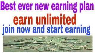 Best ever and latest MLM earning plan 2019 in India, single leg plan auto fill plan in hindi