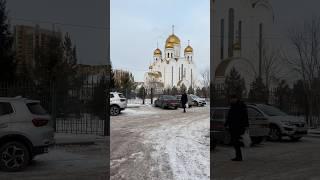 ️КРАСНОЯРСК️ХРАМ РОЖДЕСТВА ХРИСТОВА️ул ЩОРСА️#сибирь #храм #церковь #красноярск