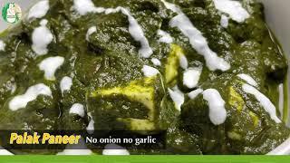 Palak Paneer recipe | No onion No garlic Palak paneer recipe - Sattvik Kitchen