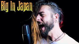 Big In Japan (GUANO APES) - Metal Cover Feat. Thomas Kutik Studios!