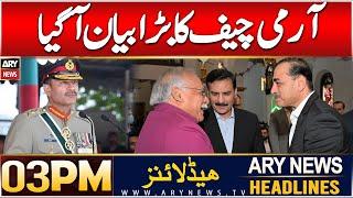 ARY News 3 PM Headlines | 25th DEC 2024 | Prime Time Headlines