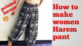 how to make women harem pant // harem pant cutting & stitching