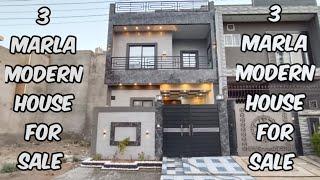 3 marla modern design house for sale in Al Rehman Garden Phase 2 Lahore