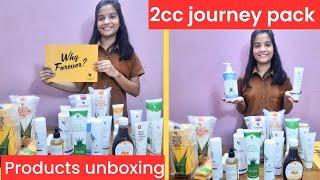 forever living journey pack | flp 2cc combo pack unboxing | flp 2cc products unboxing | #2cc