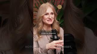 Как встретить идеального мужчину? #Любовь #Мужчина #Женщина #Отношения #Подкаст #Танит