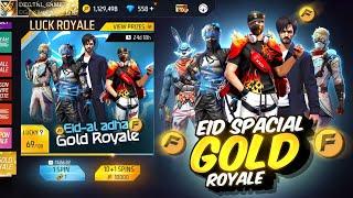 New Special Gold Royale Free Fire || New Event Free Fire Bangladesh Server || Free Fire New Event