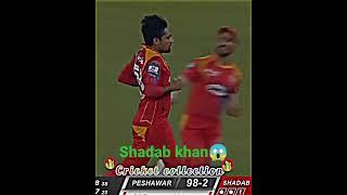 shadab khan great bowling against peshawar zalmi#psl #cricket #shorts #levelhai #boysreadyhain