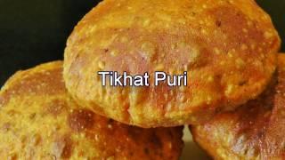 तिखट पुरी  | Tikhat Puri by madhurasrecipe | Crispy Tea Time Snack | Masala Puri