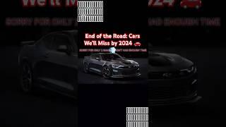 End of the Road: Cars We’ll Miss by 2024 