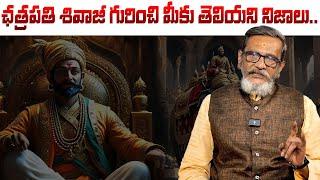 Madan Gupta About Chatrapati Shivaji Biography || Unknown Facts || SumanTV Prime