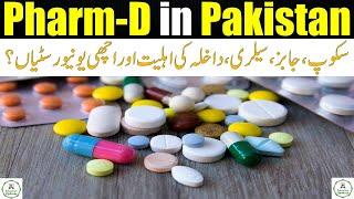 PharmD Scope and Salary in Pakistan | Doctor of Pharmacy | By Education Updates