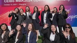 CEIBS welcomes MBA Class of 2024