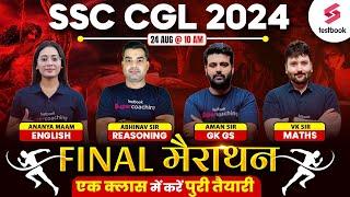 SSC CGL Marathon Class 2024 Revision | SSC CGL Reasoning, Maths, English, GK GS Marathon | Testbook