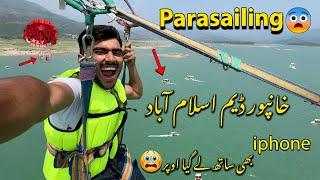 PARASAILING at KHANPUR DAM near Islamabad  How to do Prasailing? Khanpur Dam latest Vlog 2024