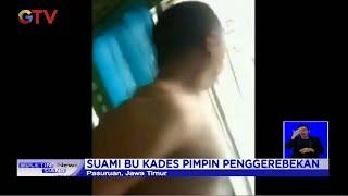 Detik-detik Ibu Kades di Pasuruan Digerebek Selingkuh dan Lari Tanpa Gunakan Busana - BIS 22/03