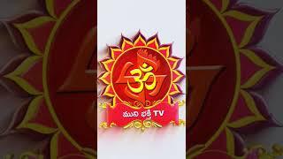 Muni Bhakthi TV