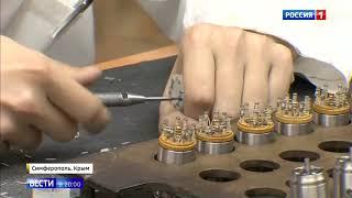 Основные производства в стране продолжают работать